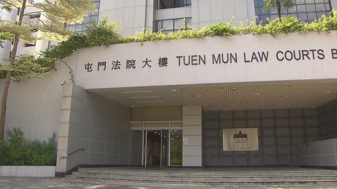 案件於今日（10月25日）上午，在屯門裁判法院提堂。（資料圖片）