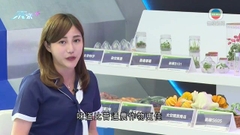 北京科技周展出近300件展品 介紹醫療及航天科技領域科技發展