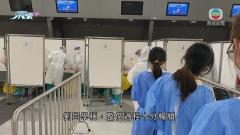 澳門安排特別航班接載在滬學生返澳 有學生形容機上防疫要求甚高