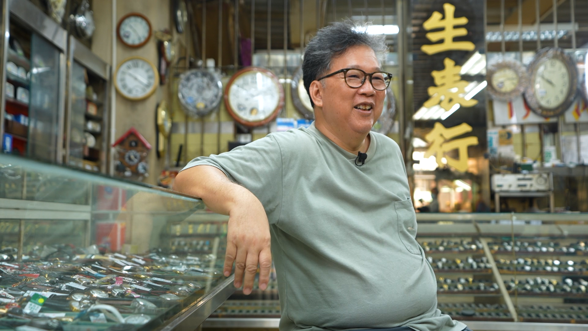 深水埗舊式手錶店陸老闆，佢成日笑臉迎人好可愛。