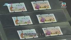 澳門多個景點加入兔子元素迎新年 吸引旅客排隊「打卡」