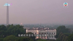 加國山火釀美加大範圍霧霾 紐約市長指污染達危害健康級別籲市民提高警惕