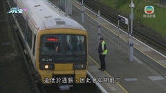 英國面臨數十年來最嚴重鐵路工潮 工會號召今起隔天罷工共三日