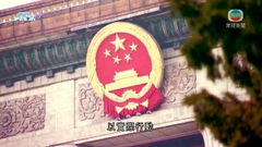 拜登稱與習近平對話非短期內實現 北京指中美保持必要溝通
