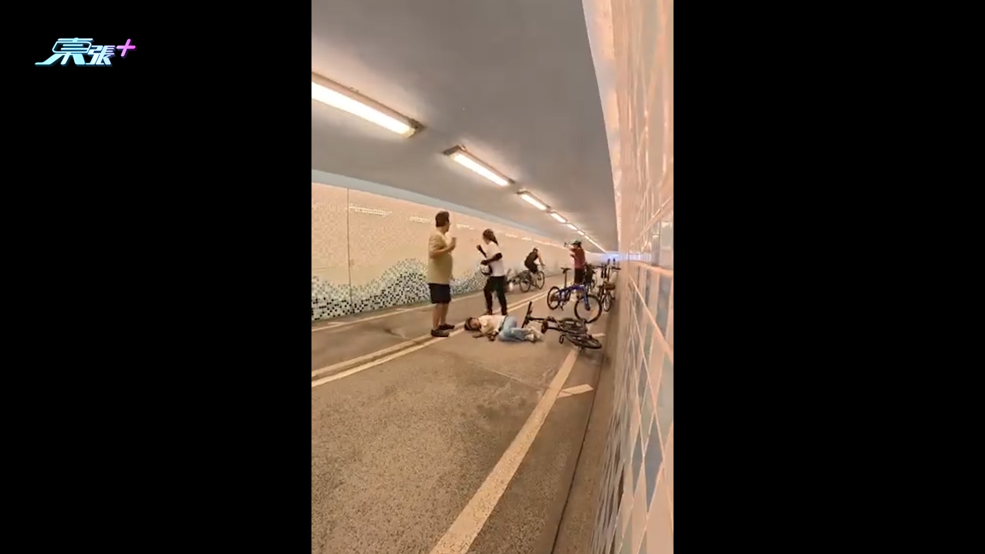 大埔吐露港單車隧道驚現「連環翻車」　女騎手倒地後再釀二次撞擊