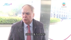 俄駐美大使稱不希望與美對抗 指美軍無人機飛近俄邊境屬挑釁