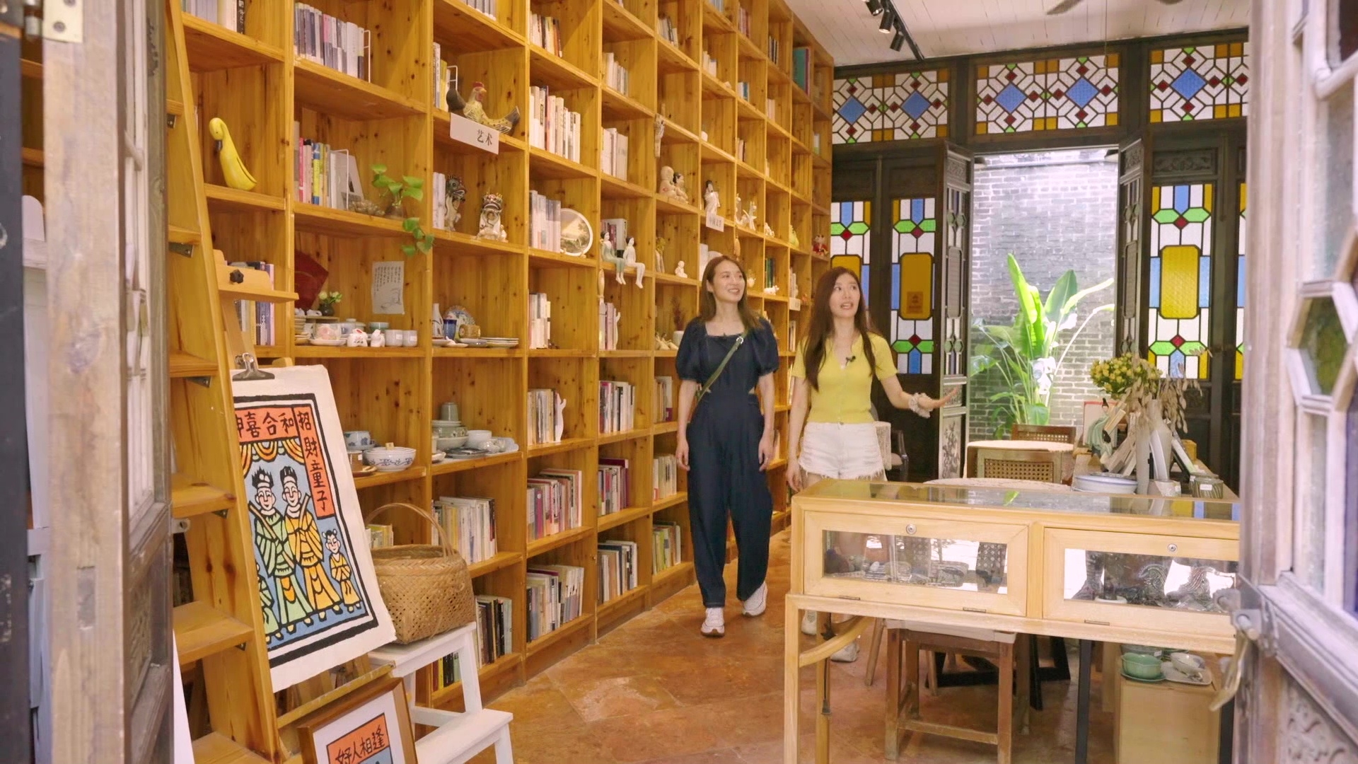 呢間書店藏喺大宗祠入面。