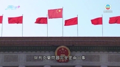 拜登關注解放軍繞台演訓 馬朝旭籲美打消「以台制華」念頭