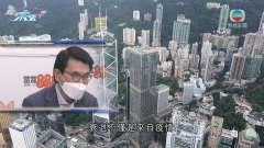 邱騰華稱本港與各地商通關需審慎 不能單看經濟利益