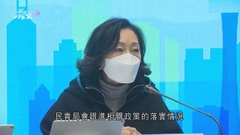 《青年發展藍圖》料215萬人受惠 麥美娟指會長期及持續跟進相關政策