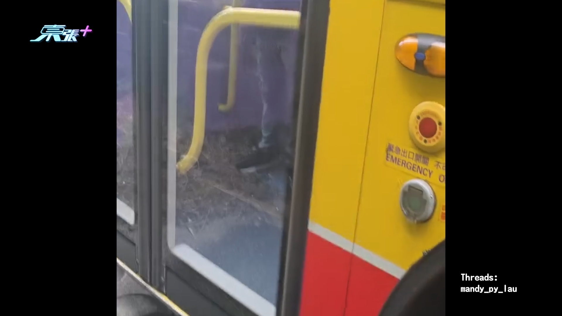 青朗公路鐵通插城巴　直捅司機胸口　乘客憶述車長大呼「有無人幫下我」