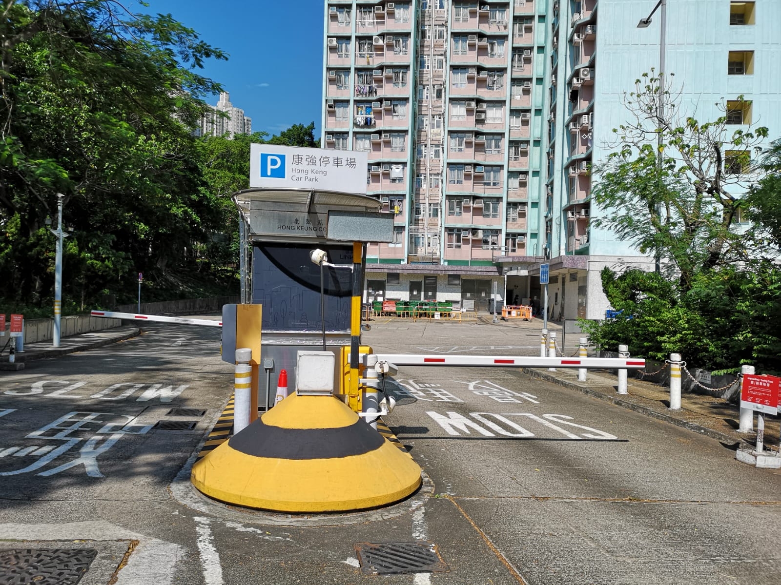 樂富停車場男子倒斃私家車　5小時後方被發現　據悉事前與朋友踢波 (領展圖片)