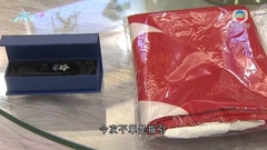 【播國歌出錯跟進】政府支持港協發書面「申斥」 冰協再為事件道歉