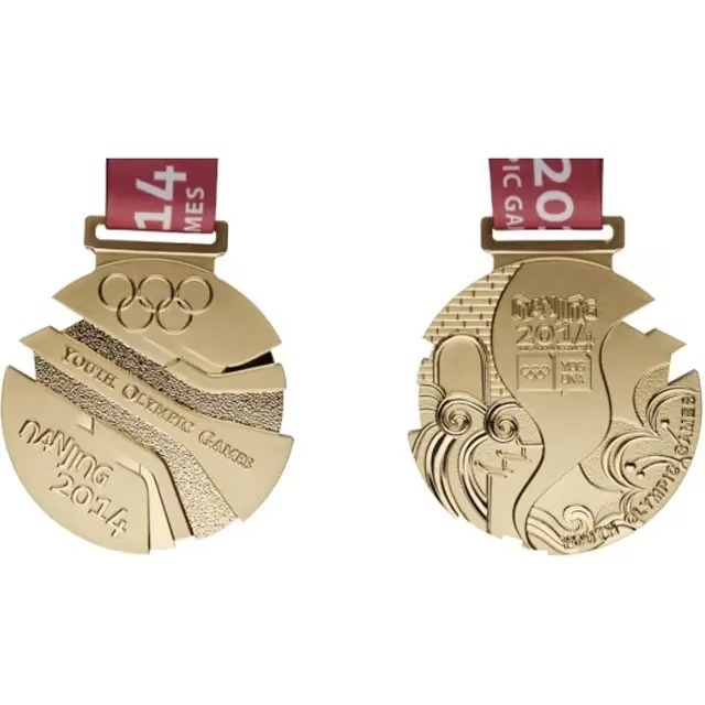 南京青年奧運會