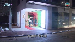 尖沙咀發生劫案 兩名男子受傷損失約二萬元財物