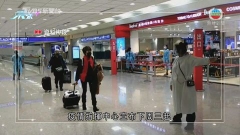 台灣增近八萬宗本地感染 下周三起放寬入境人士檢疫要求