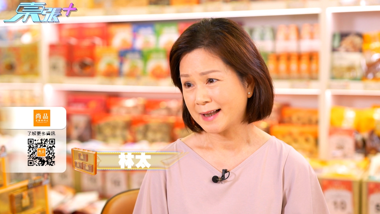 林太平日生活忙碌，近年開始食蟲草調理身體。