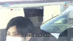 日本警視廳發表岸田文雄遇襲案調查報告 指當日保安措施存漏洞