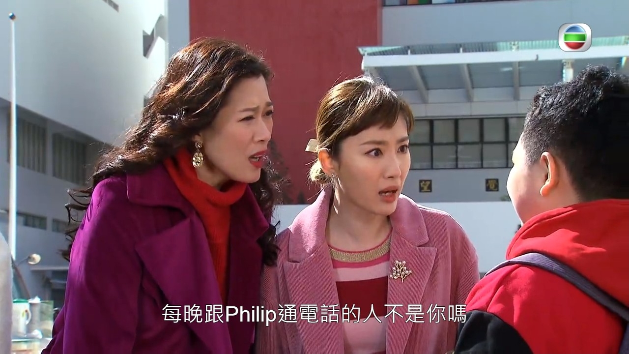 呢集追星事件，令到大小姐同錢栖虛驚一場。