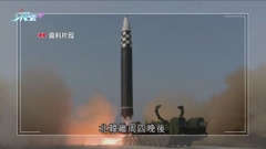 北韓發射兩枚短程彈道導彈 南韓指若受北韓核武攻擊將壓倒性反制