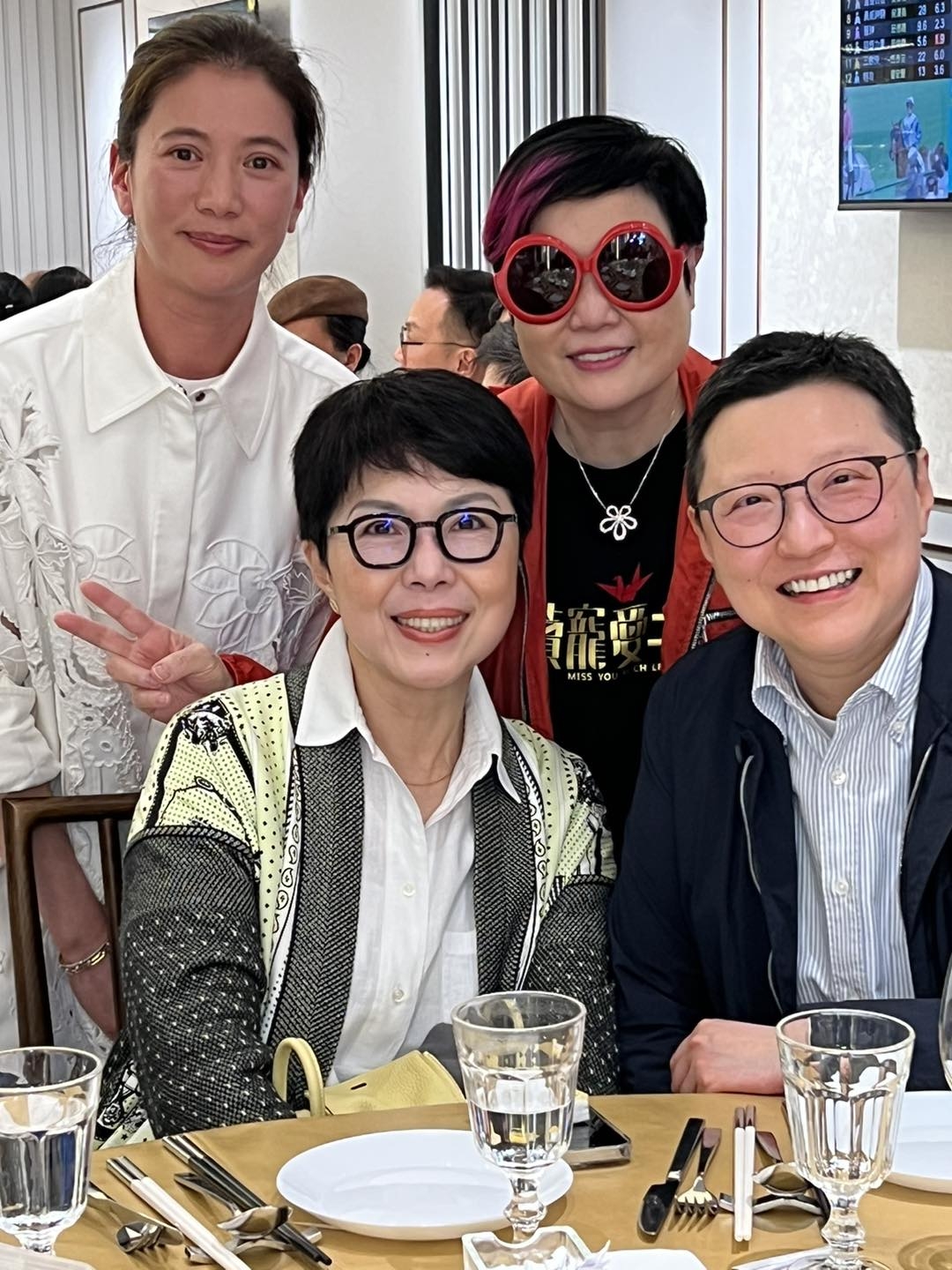 菊姐於2007年邂逅Willy，二人攜伴走過15年，菊姐曾讚Willy好貼心。