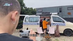 四川年輕「哈漢」夫妻以車為家 遠離煩囂享受現代遊牧生活