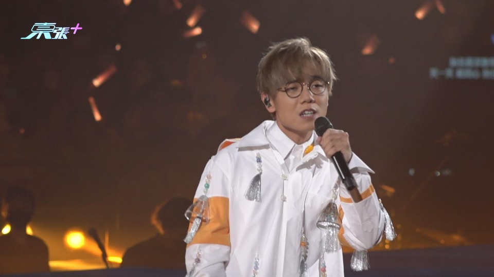 (國語)MIRROR舞台事故後首個紅館演出 林家謙演唱會揭開序幕