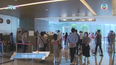 《樓市點睇》：白石角樓市展望 今晚九點半無綫財經‧資訊台