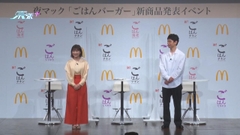 妻夫木聰喜見夜班店長受歡迎 夥伊藤沙莉拍新廣告