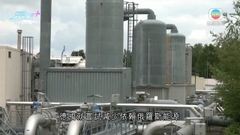 俄羅斯警告歐洲天然氣價格或再升六成
