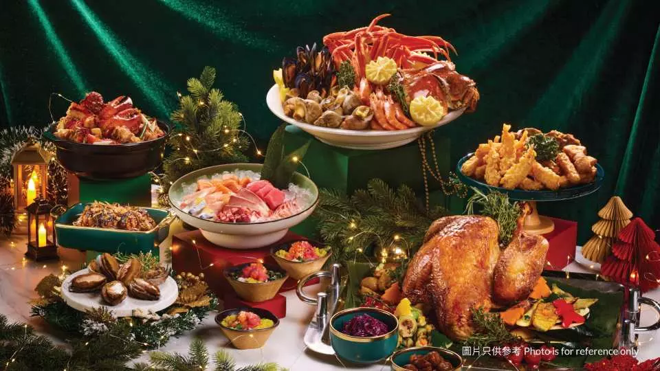 歡慶璀璨佳節自助餐