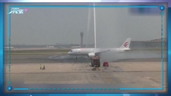 時事通識：航空界「過水門」儀式