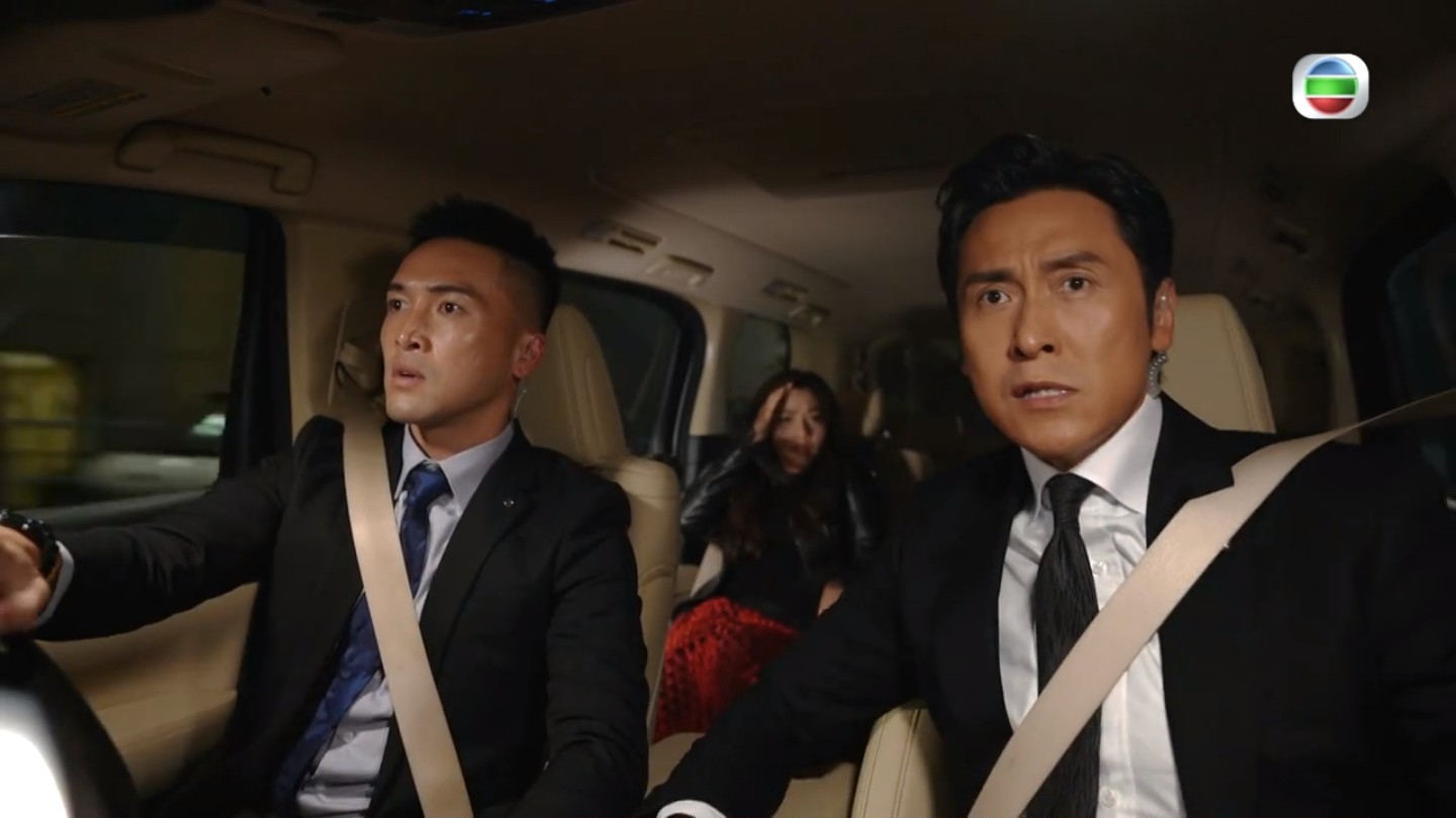 富家女Emma睇中日正，仲點名要對方做貼身保鑣。