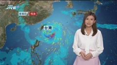5月29日 天氣報告