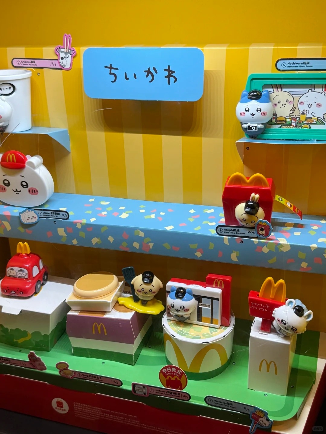 Chiikawa經濟｜吉伊卡哇玩具登陸香港快餐店惹粉絲排隊　多間分店現人龍