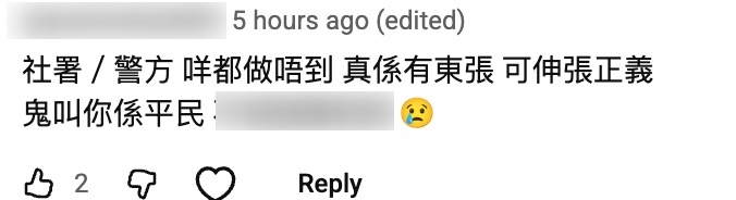 東張西望｜旺角私營護老院禁室虐老　 網民大讚李旻芳對質職員有料「做到嘢」