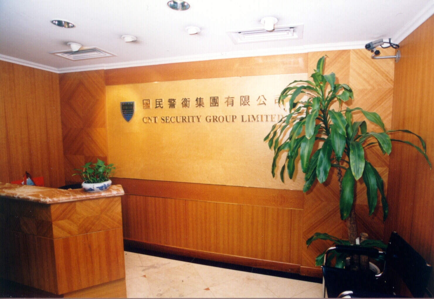 國民警衛結業｜保安業第一滴血　40年歷史龍頭公司突遣散2000名員工