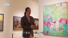 上海海派藝術館舉行當代藝術家邀請展 展示逾二百件作品