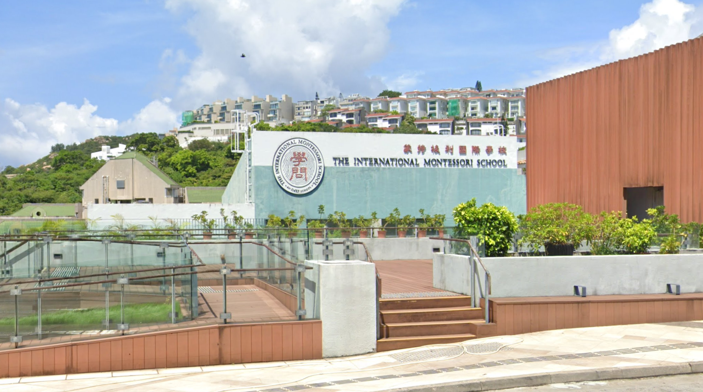 赤柱蒙特梭利國際學校(Google Map)