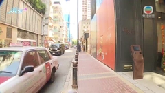 《日日有樓睇》︰鴨脷洲規劃 今晚九點財經體育資訊台
