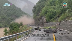 四川阿壩州馬爾康市周五發生多次地震 嚴重破壞道路等基礎建設