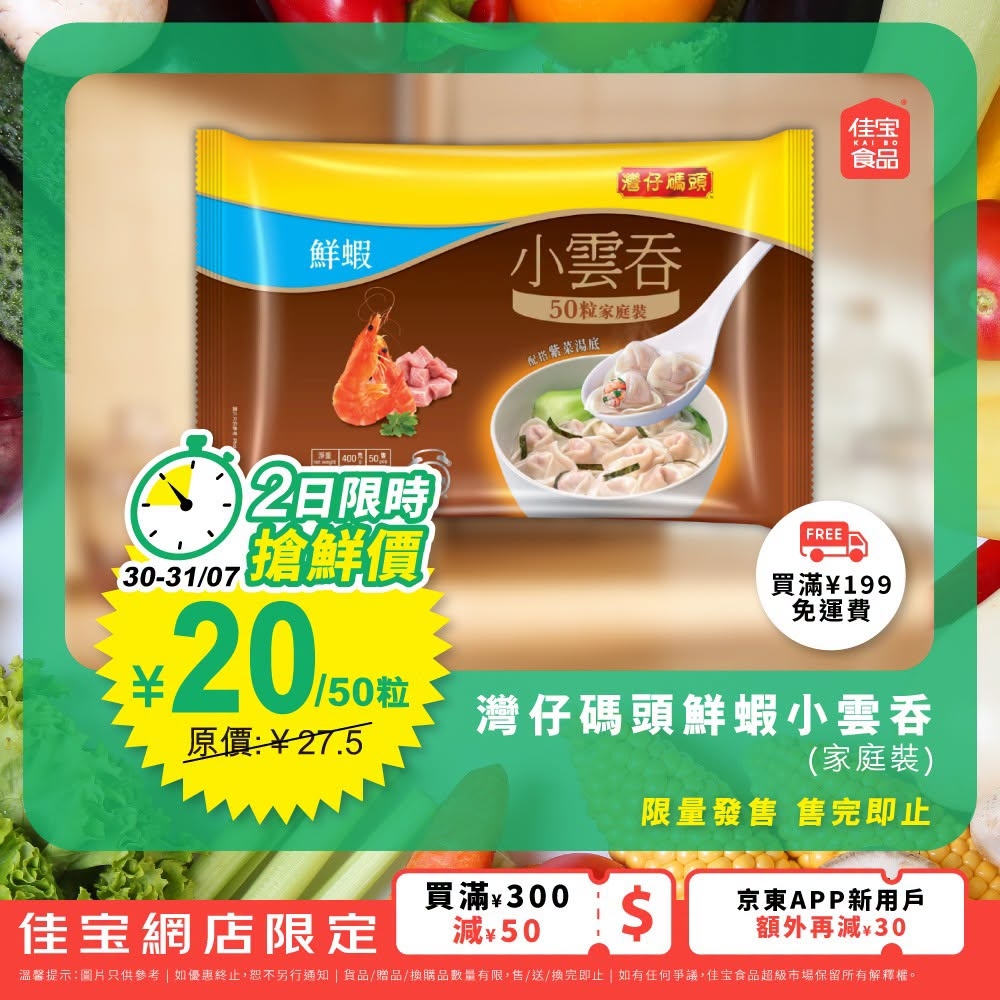 May be an image of tofu and text