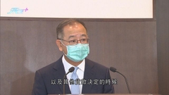 金管局指本港市場維持穩定 籲市民要準備應付加息