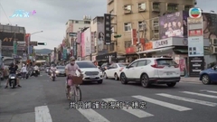 大陸海協會會長昆山晤國民黨副主席 商兩岸局勢