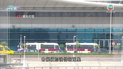 據悉警方國慶日將出動八千警力布防 會展及金紫荊廣場提早周五封閉