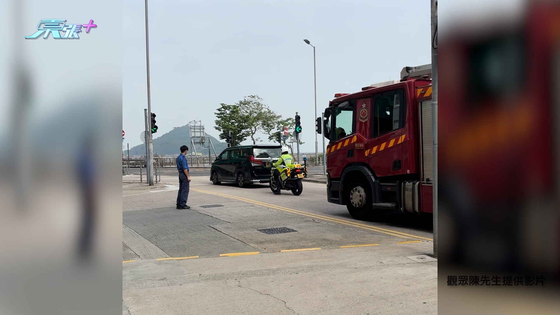 東張西望報料｜堅尼地城過路燈要等兩次先轉綠　遊客亂衝馬路惹街坊不滿：影響香港旅遊形象 （觀眾陳先生提供影片）