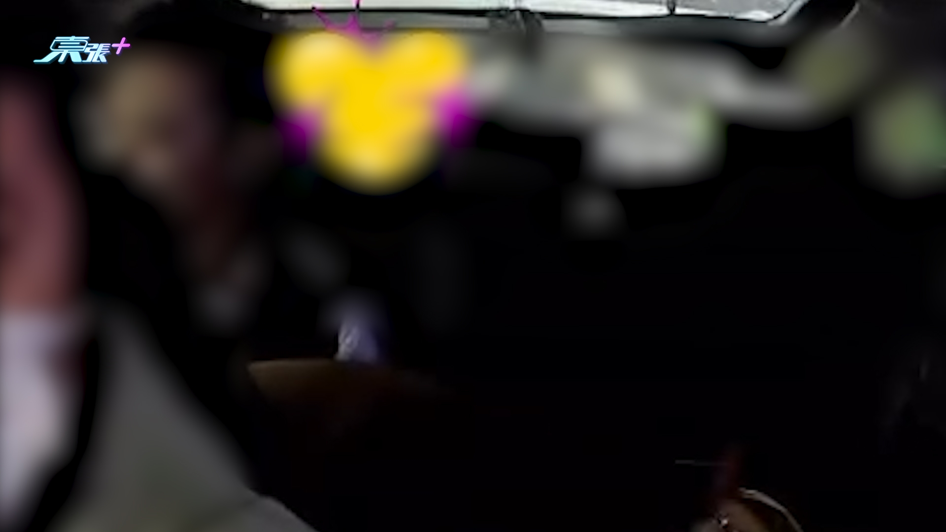 車Cam直擊｜Call男女後座疑曳曳「誇張畫面」全被拍　網民：影響司機駕駛安全