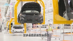 內地製造業及服務業表現為七個月最弱
