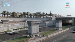 油組與盟友將延長現行減產協議至後年底 沙特下月起額外每日減產百萬桶