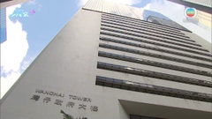 35歲入境處高級入境事務助理員承認網上煽動襲警 判囚半年